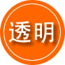友谊救援费用合理