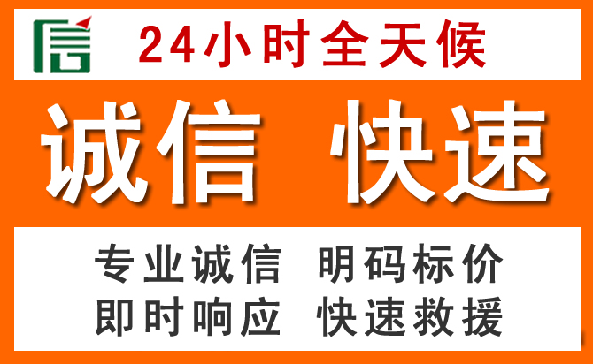 如何制定合理价格策略缓解友谊道路救援售后压力